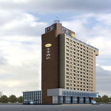 Ji Hotel Shenyang Beier Road מראה חיצוני תמונה